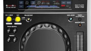 PIONEER XDJ-700 Sprejemamo naročila