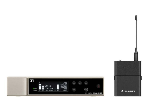 Sennheiser EW-D SK BASE SET (S1-7) 508743